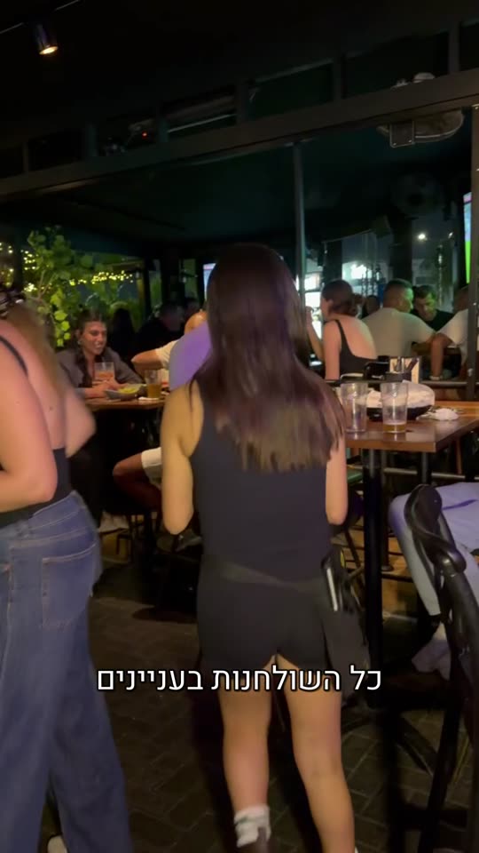 הצוות במשמרת